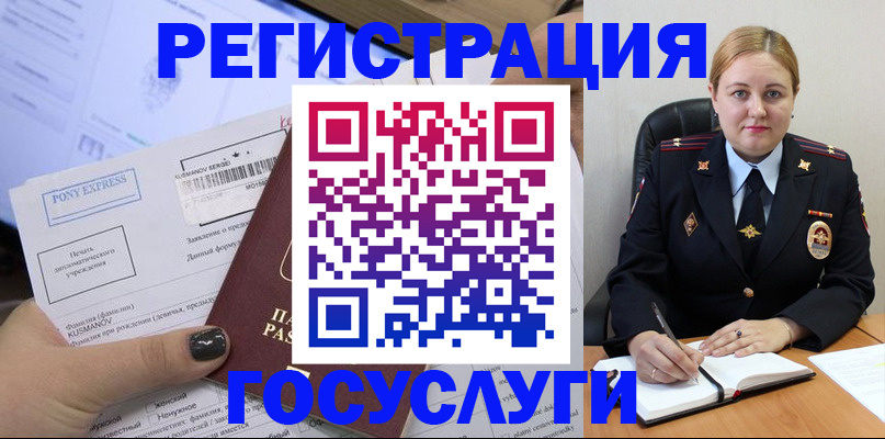 форма 3 в Кяхте